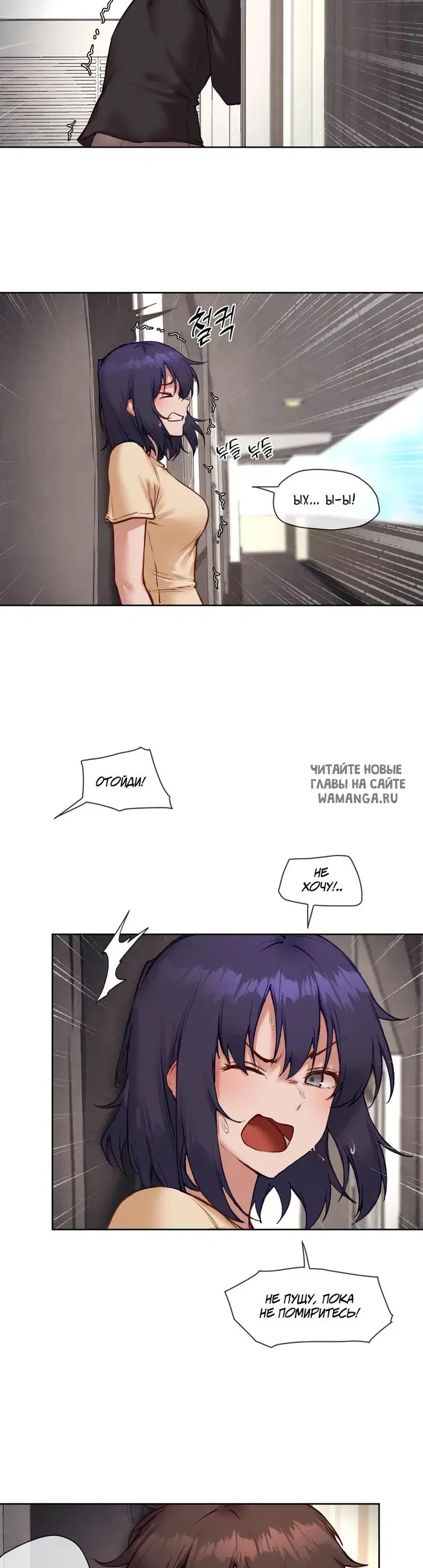 Page 23.000
