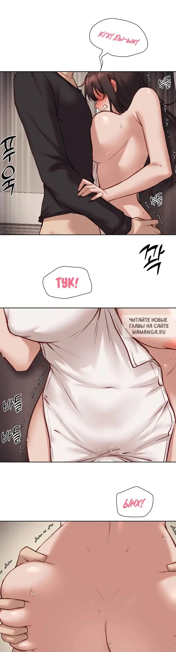Page 23.000
