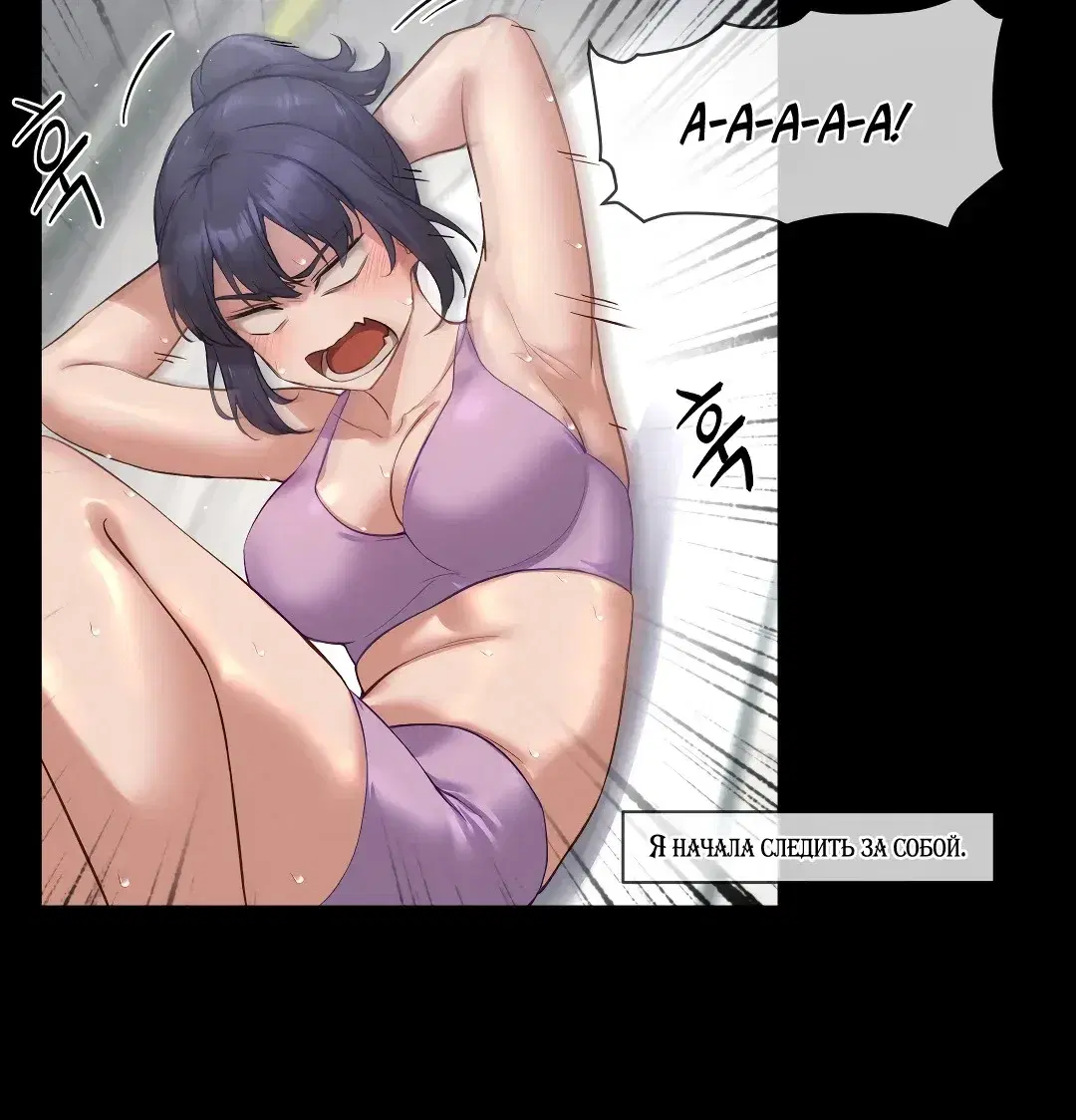 Page 3.001