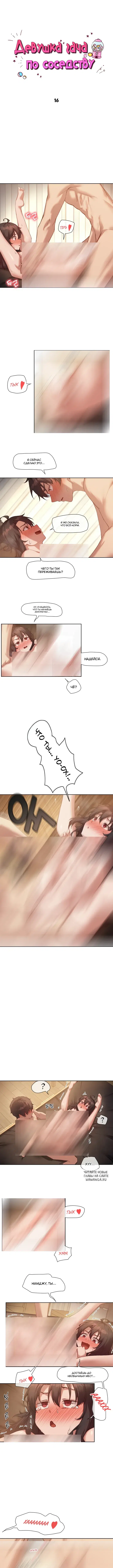Page 3.000