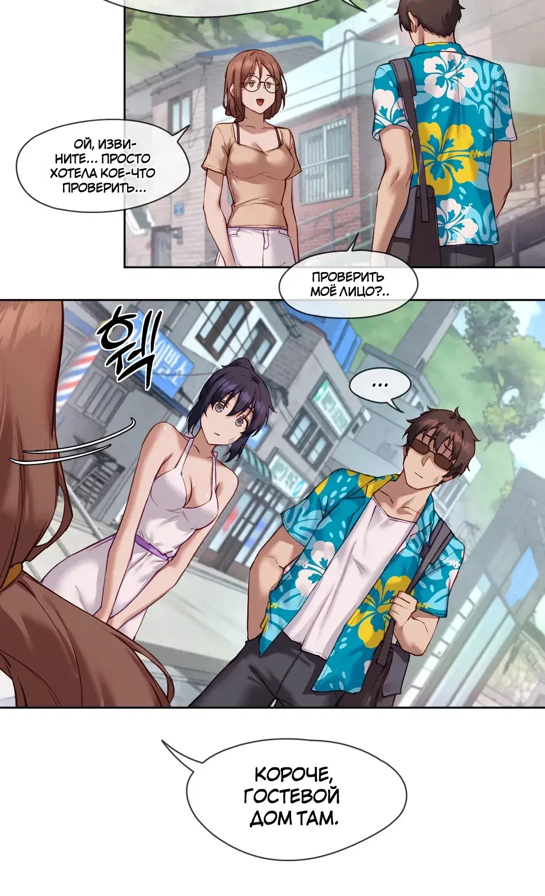 Page 3.001
