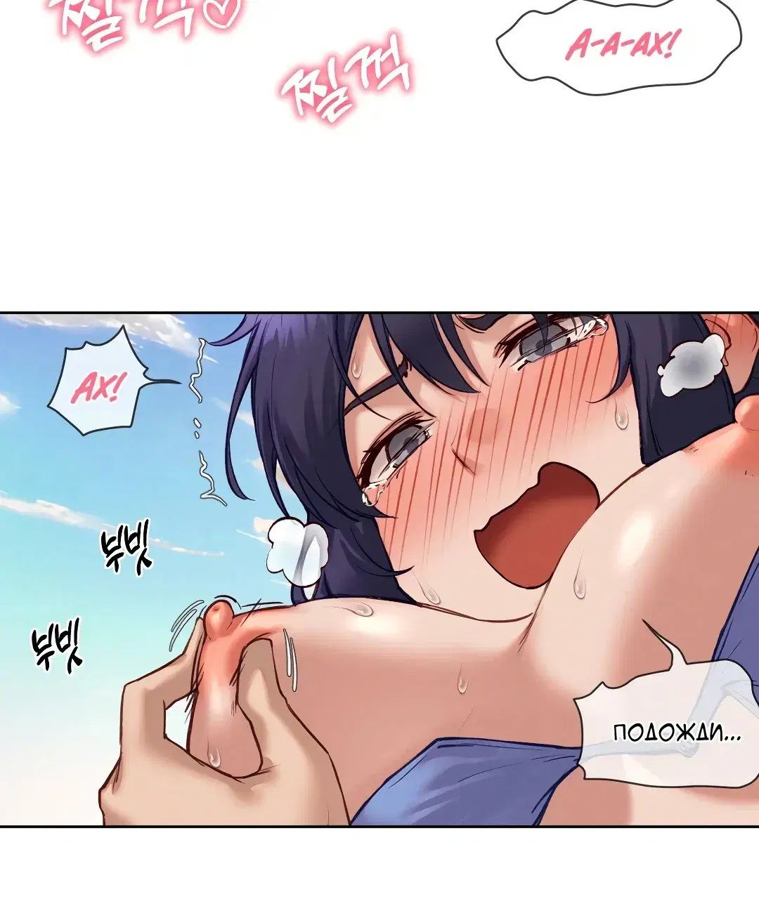 Page 3.001