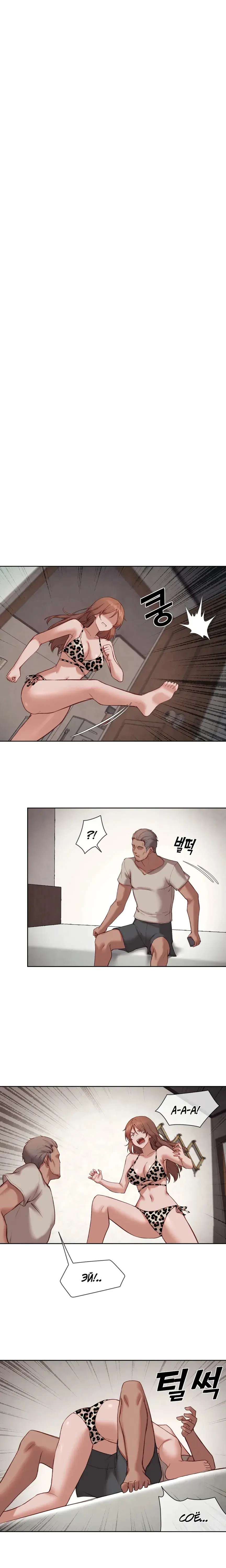 Page 3.001