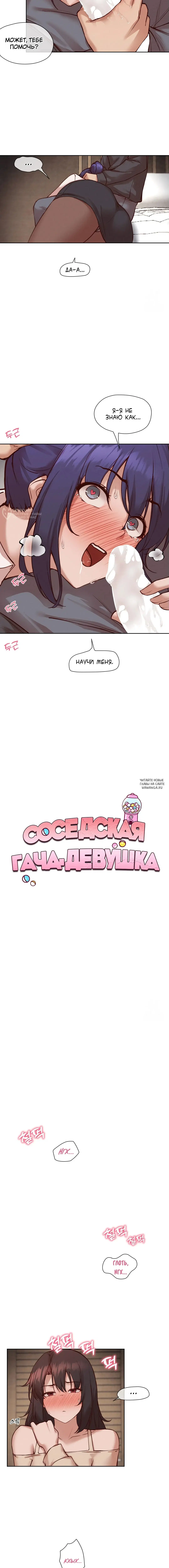 Page 3.000