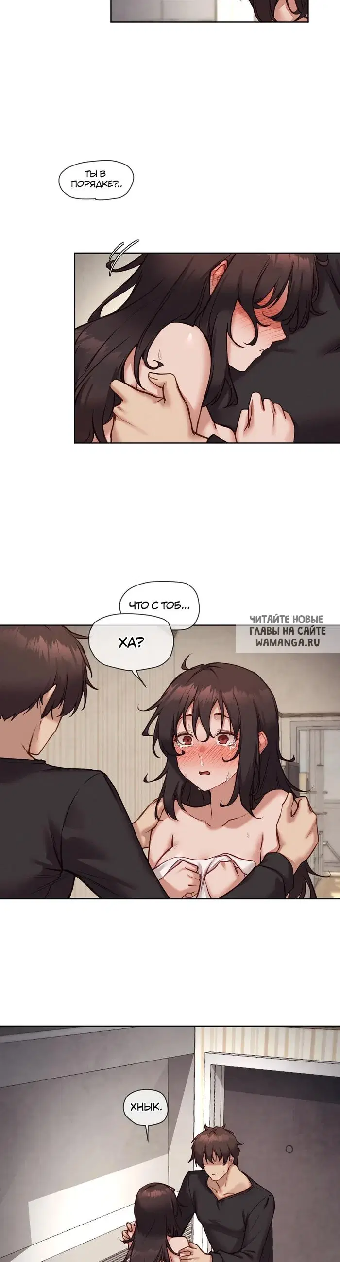 Page 3.000