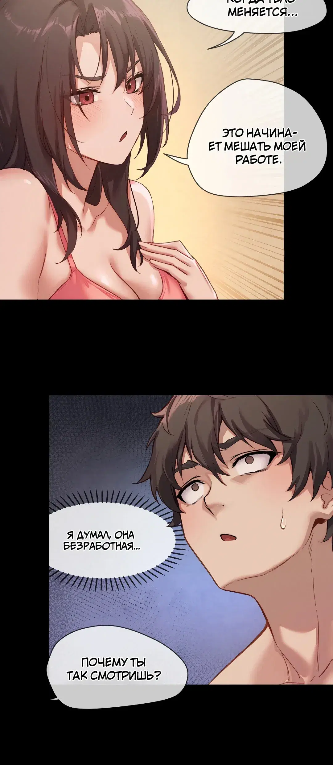 Page 4.001