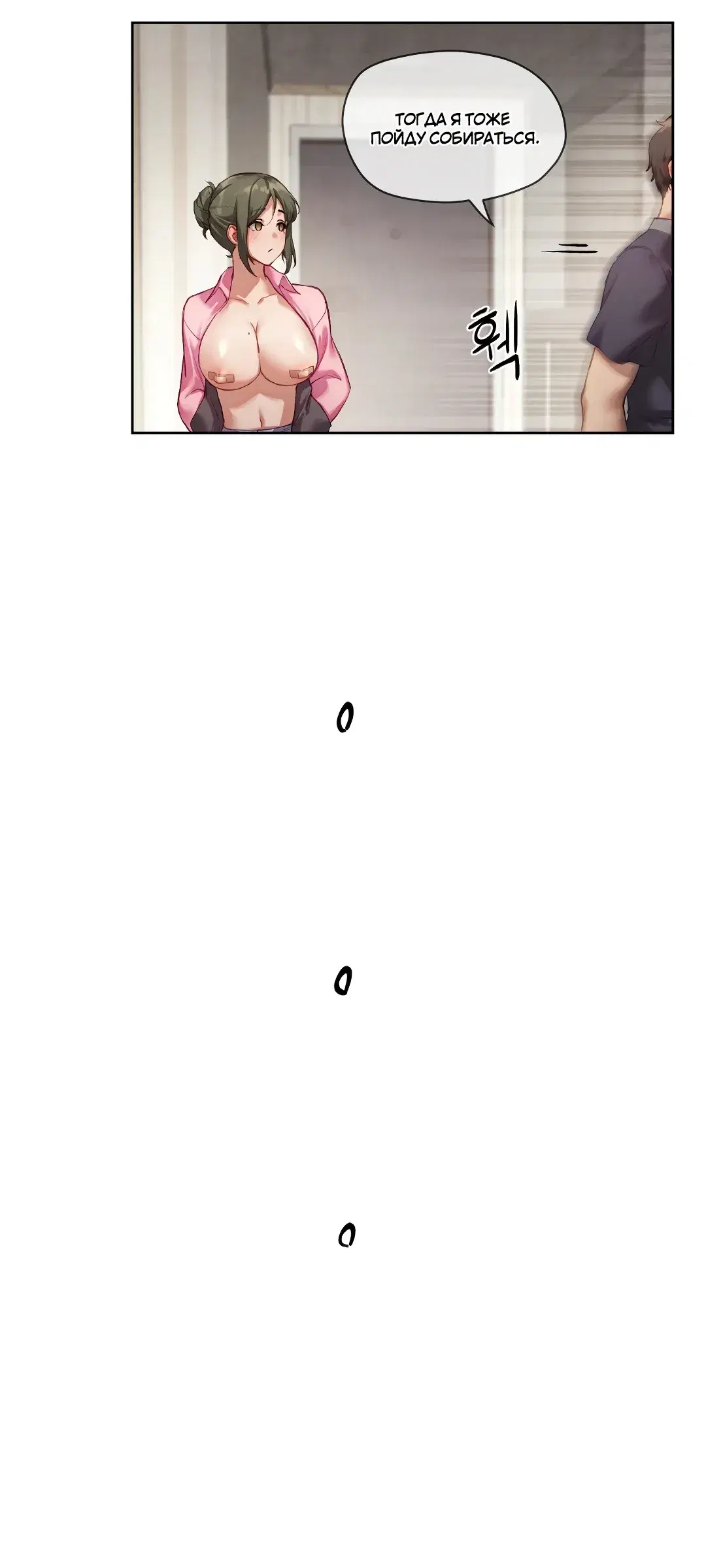 Page 4.001