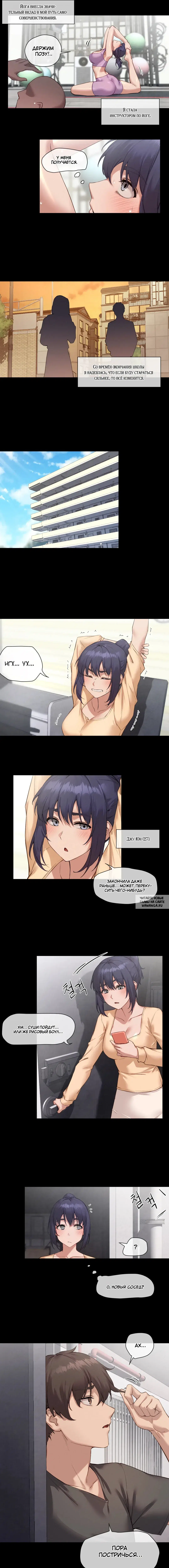 Page 4.000