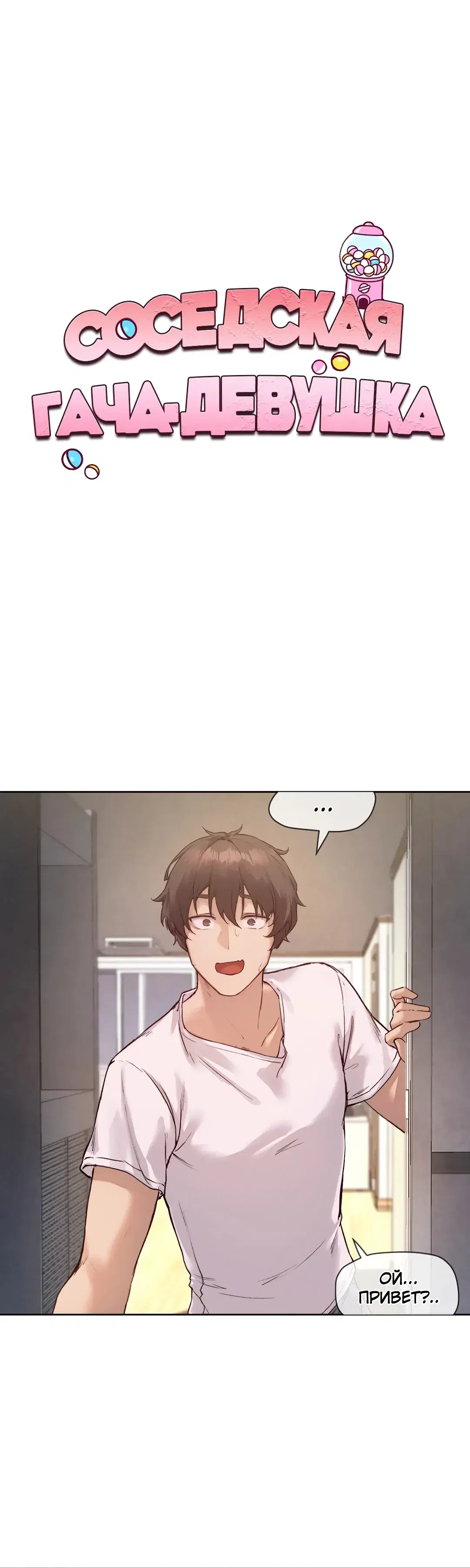 Page 4.001