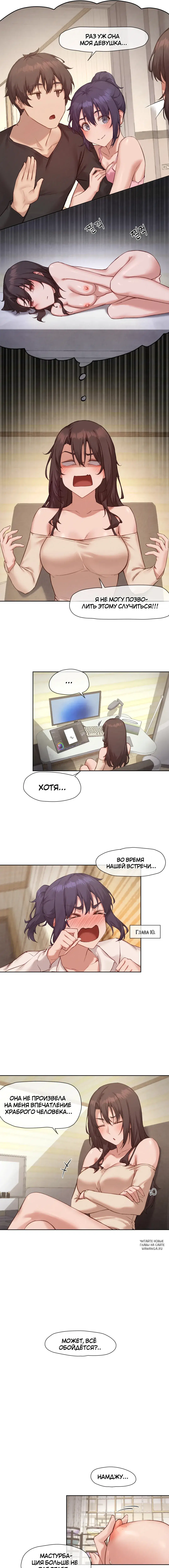 Page 4.000