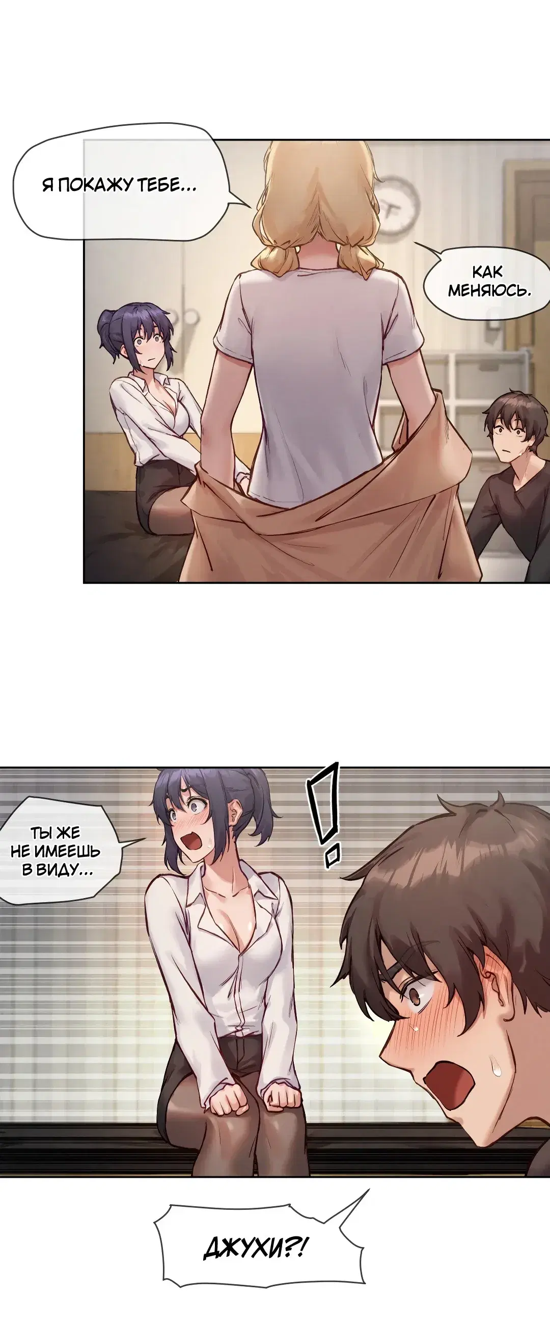 Page 4.001
