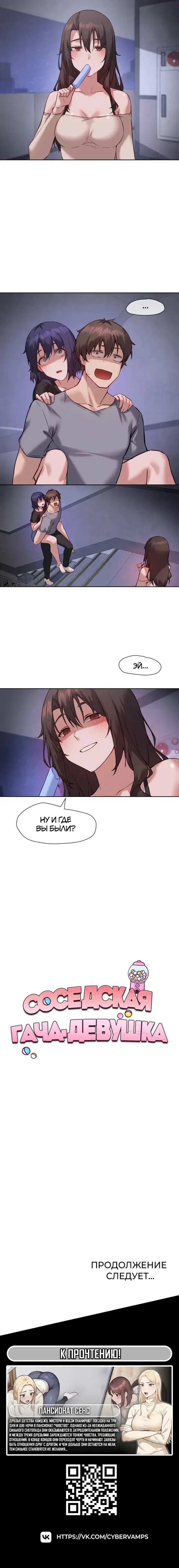 Page 4.001