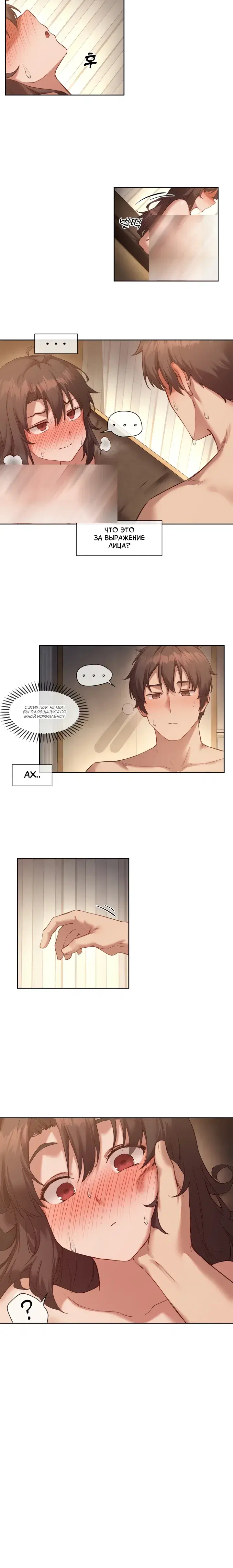 Page 4.001