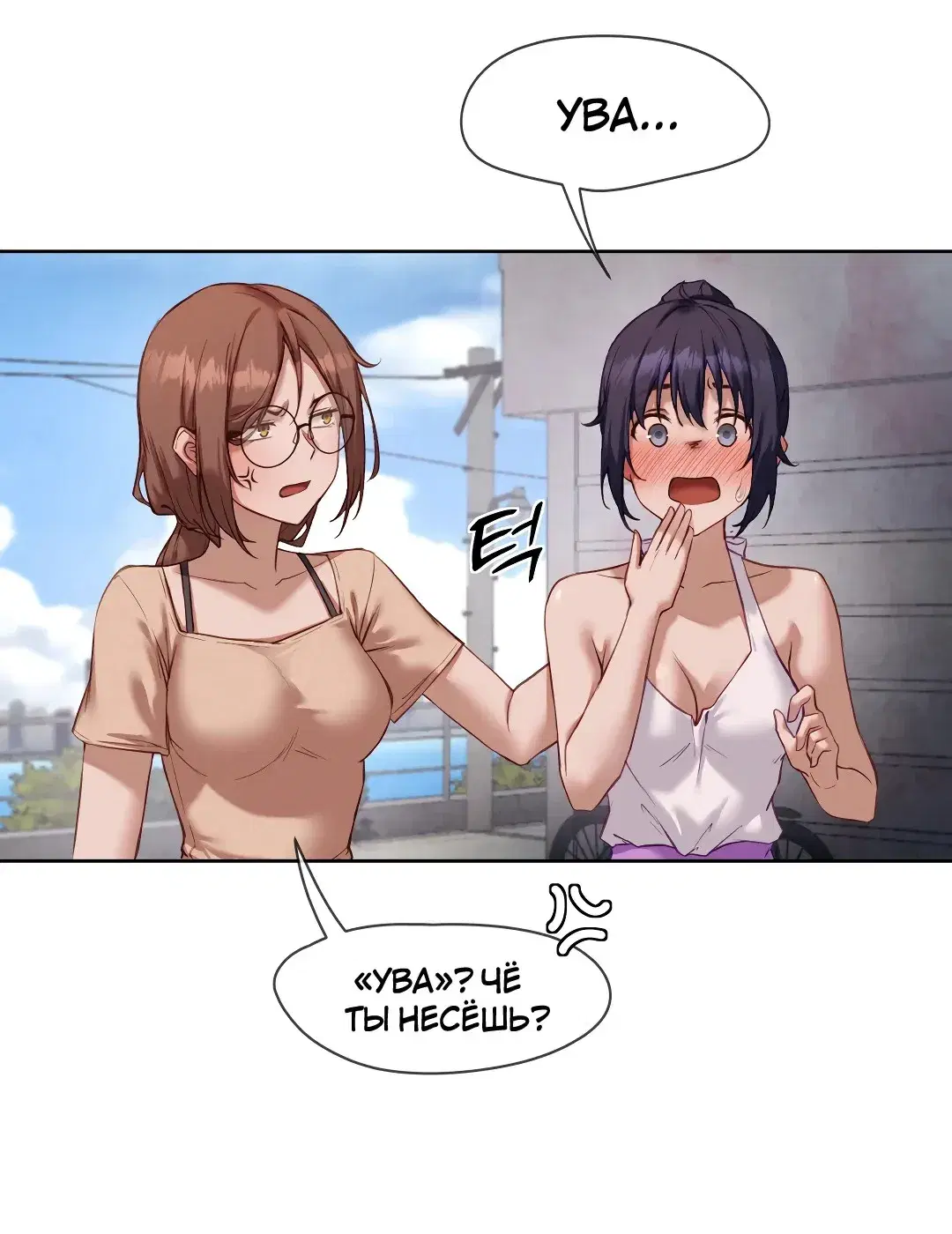 Page 4.001