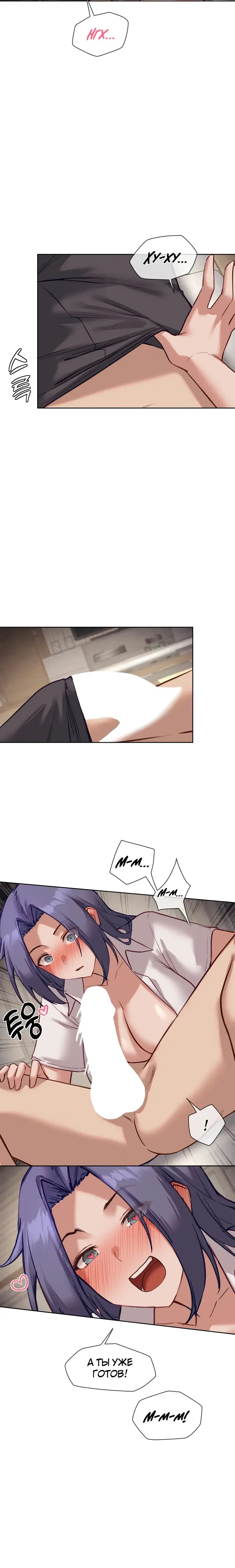 Page 4.001