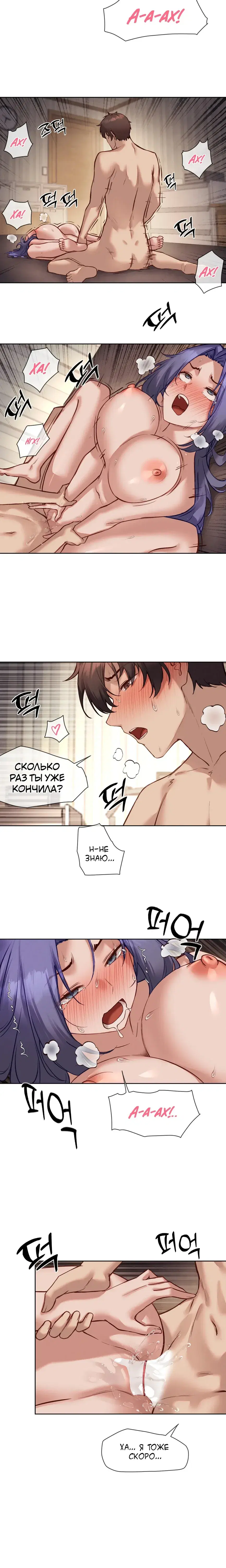 Page 4.001