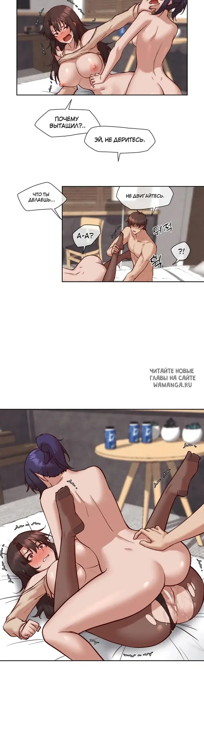 Page 4.000