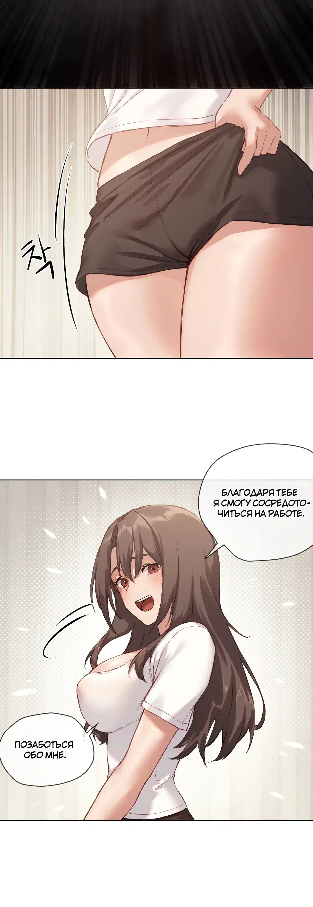 Page 5.001