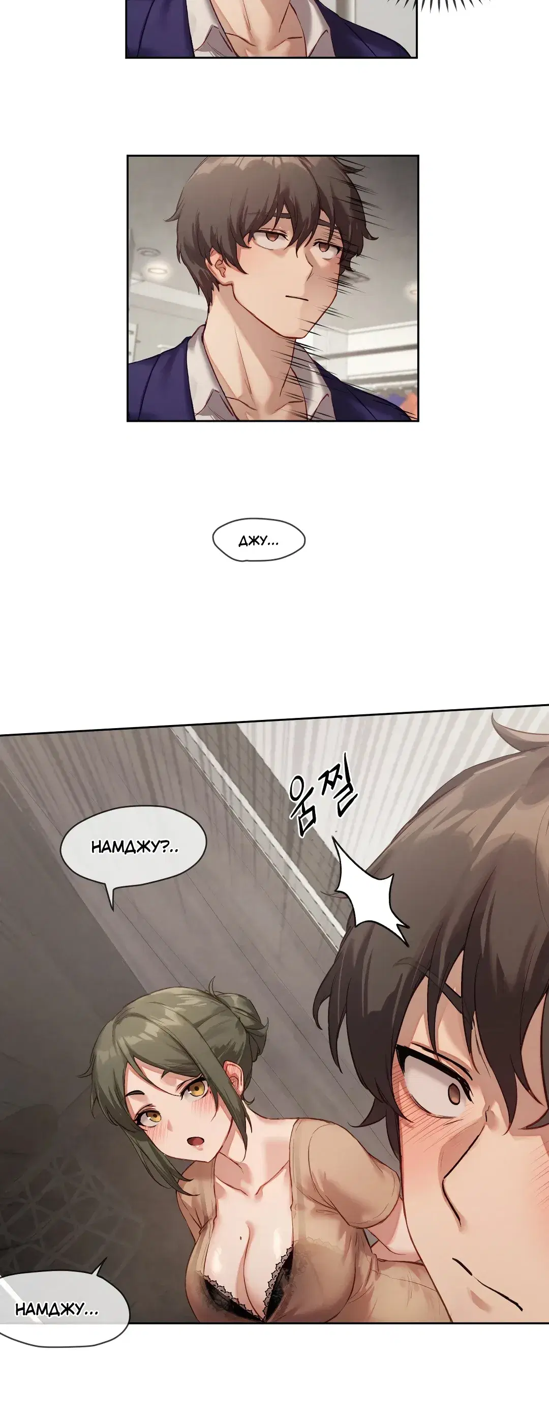 Page 5.001
