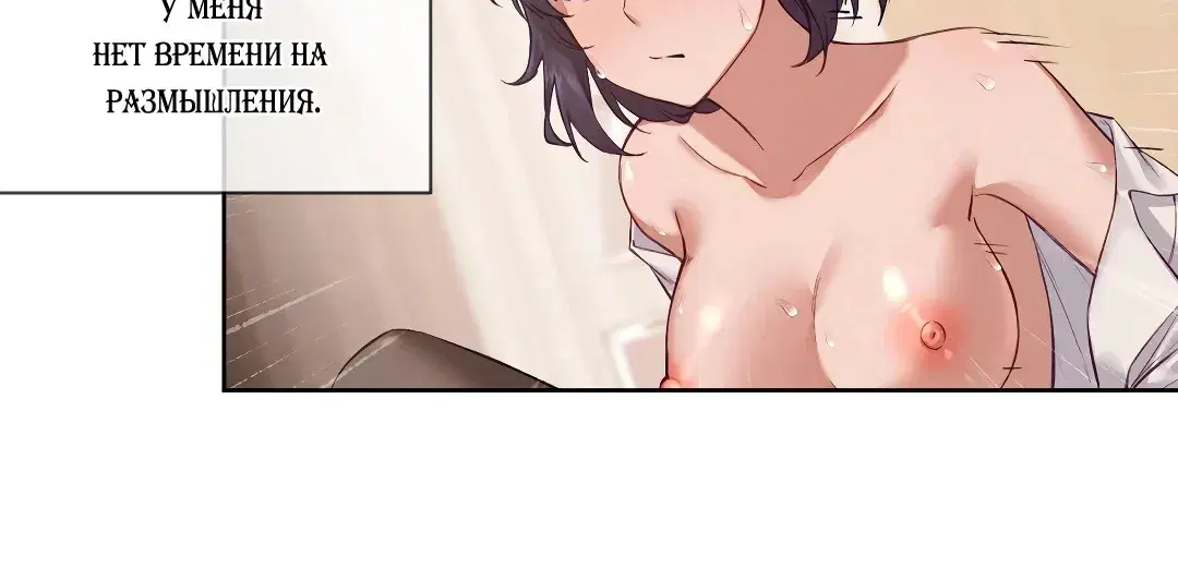 Page 5.001