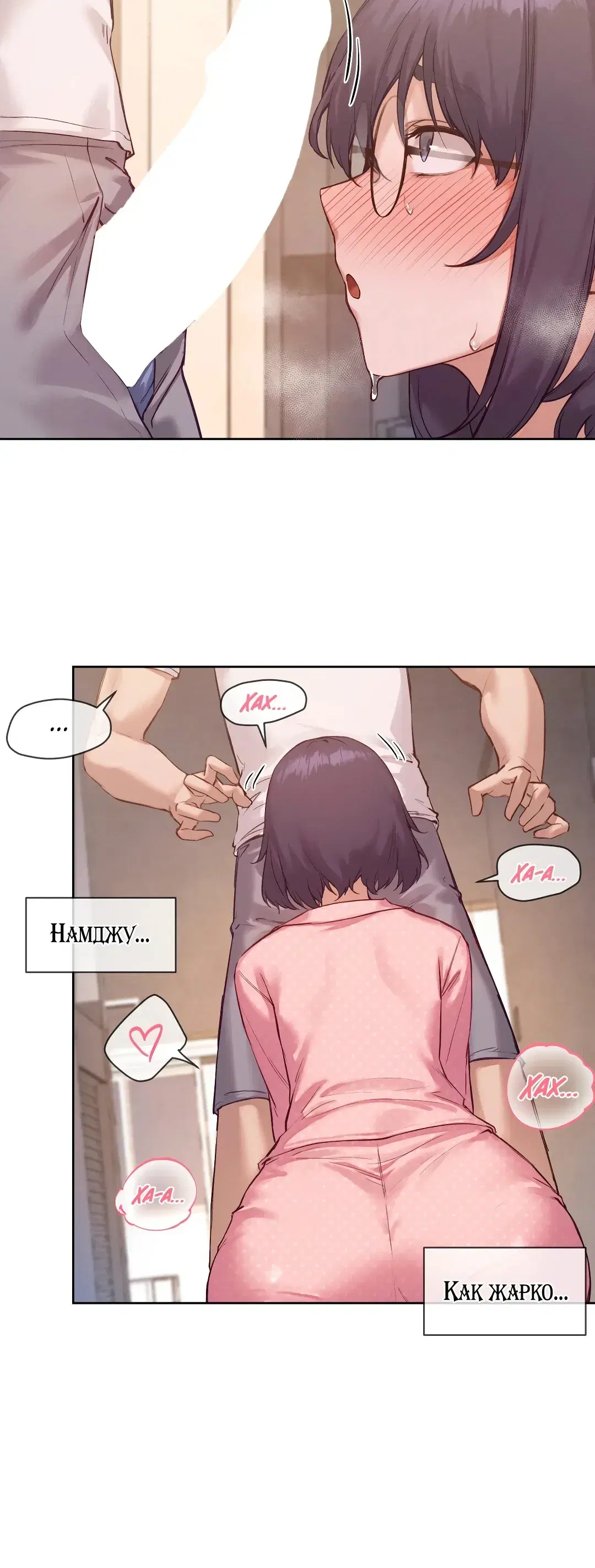 Page 5.001