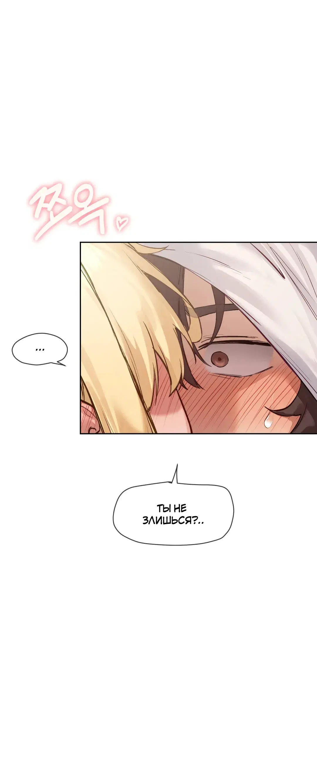 Page 5.001