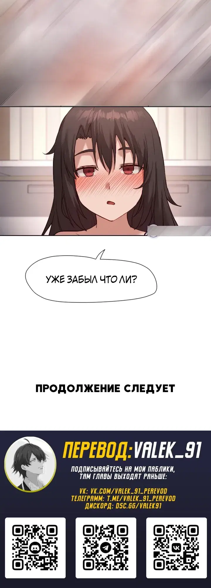 Page 5.001