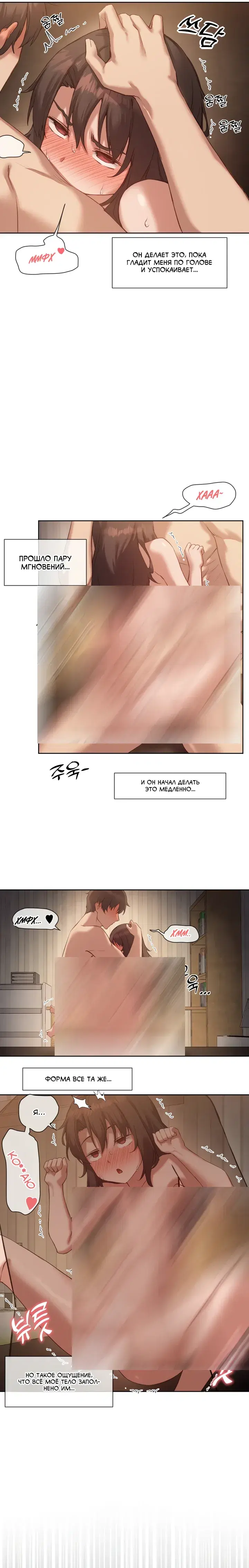 Page 5.001