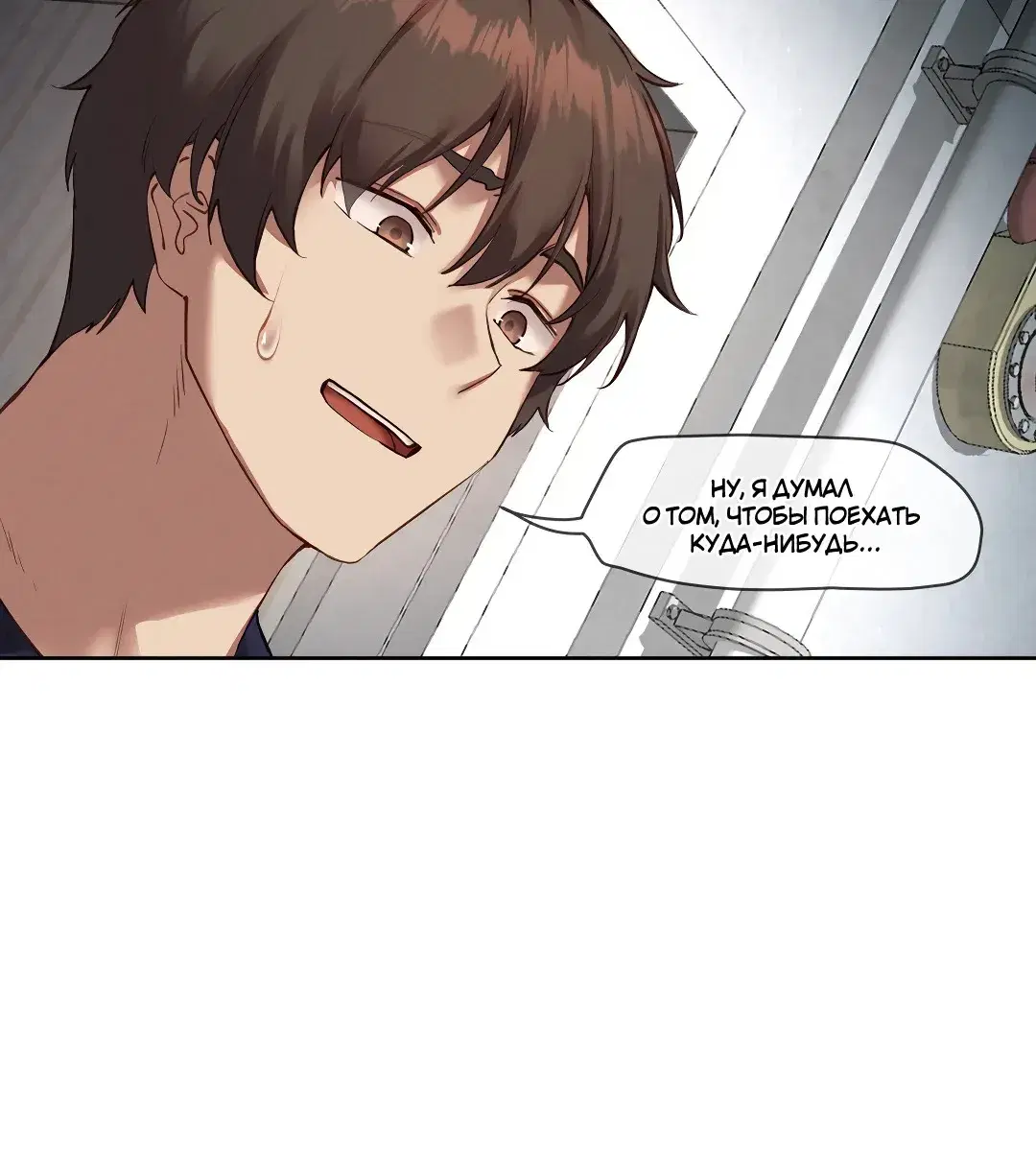 Page 5.001