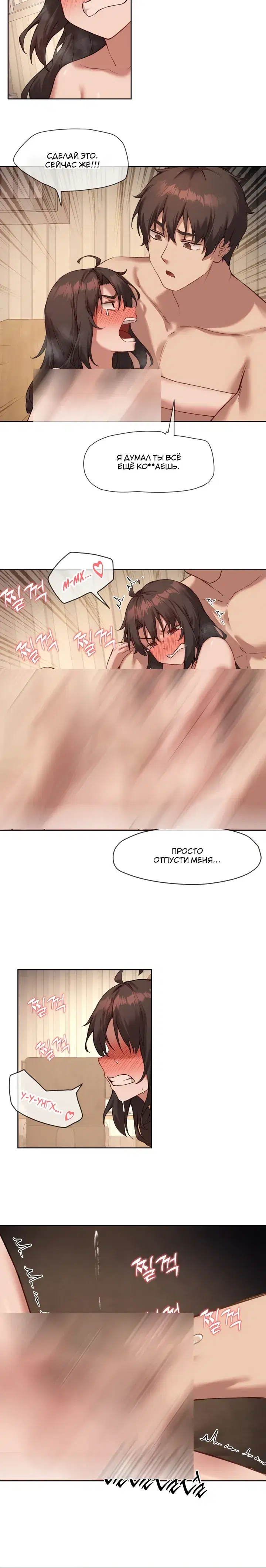 Page 5.001