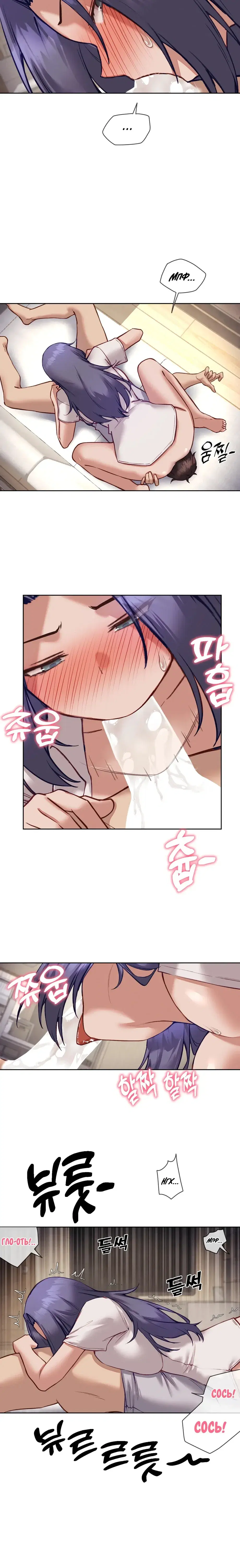 Page 5.001