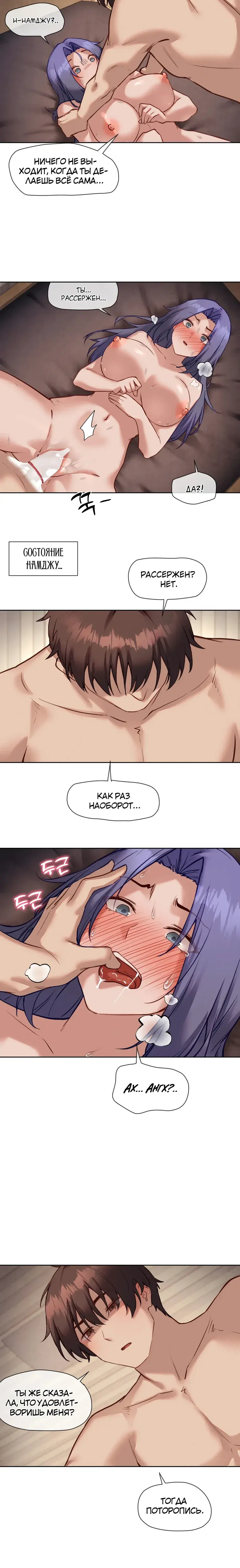 Page 5.001