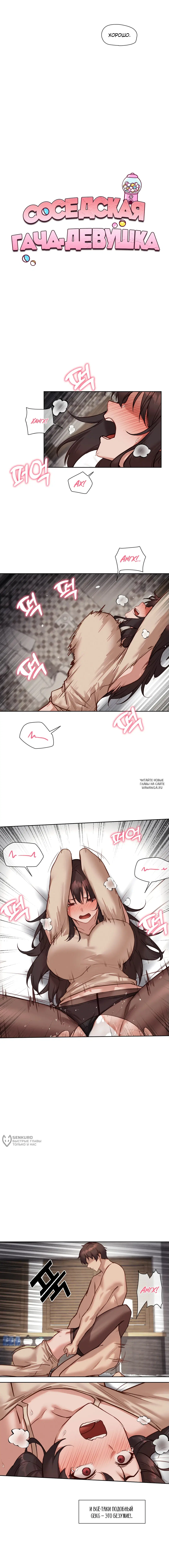 Page 5.000