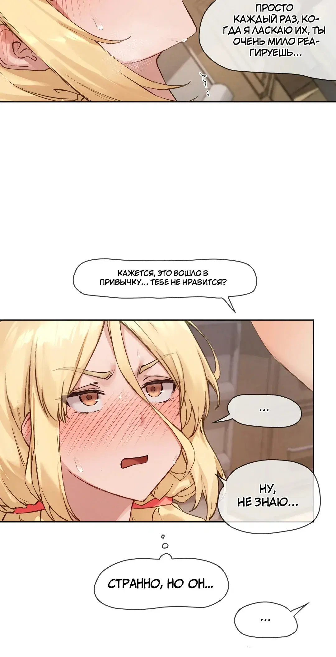 Page 6.001
