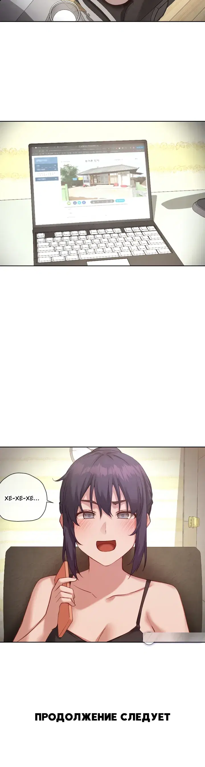 Page 6.001