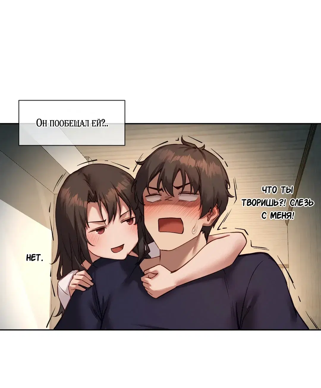 Page 6.001