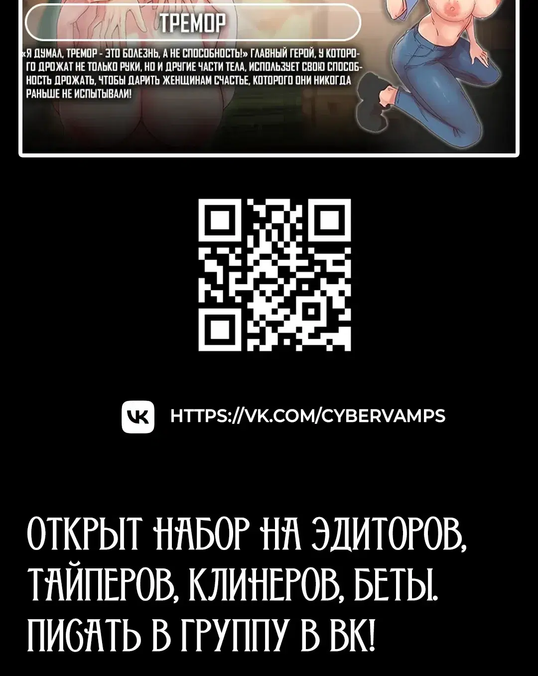 Page 6.001