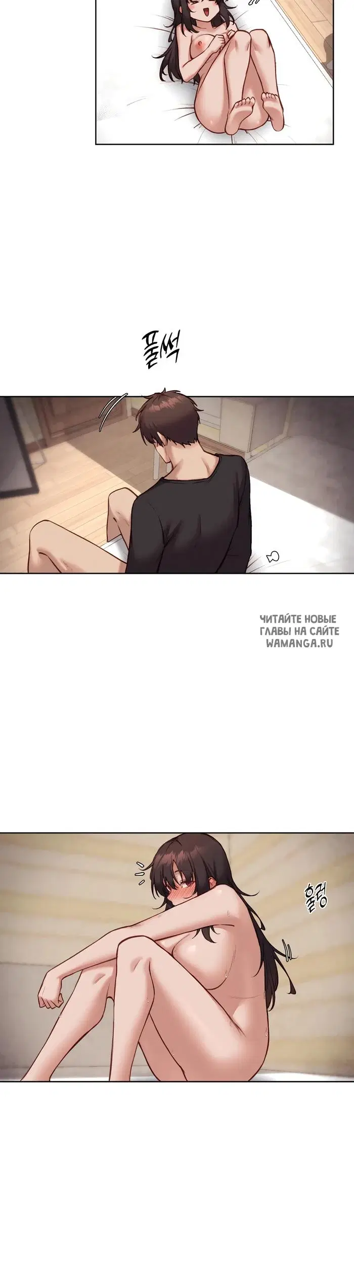 Page 6.000
