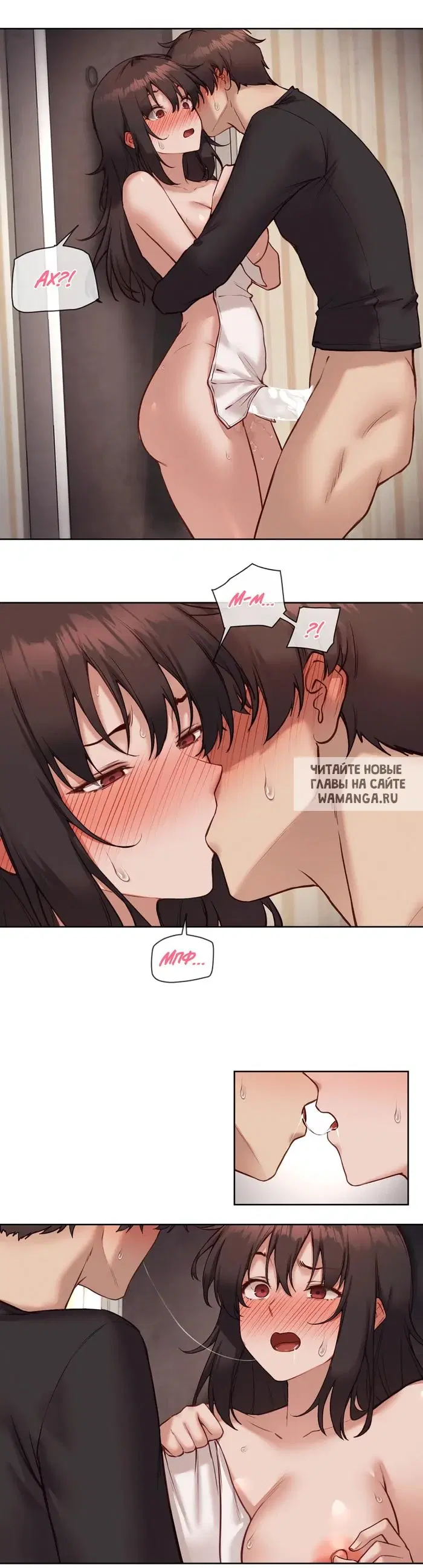 Page 7.000