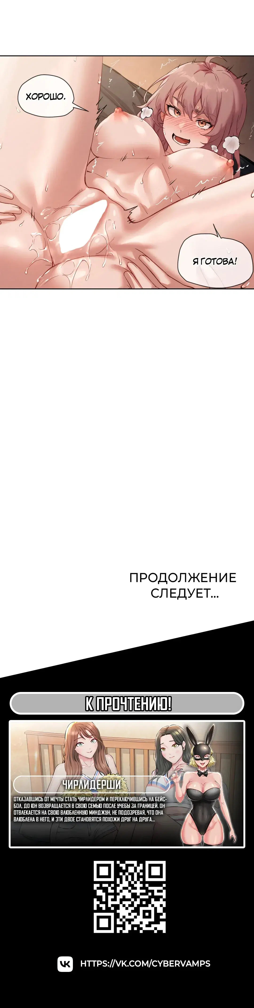 Page 8.001