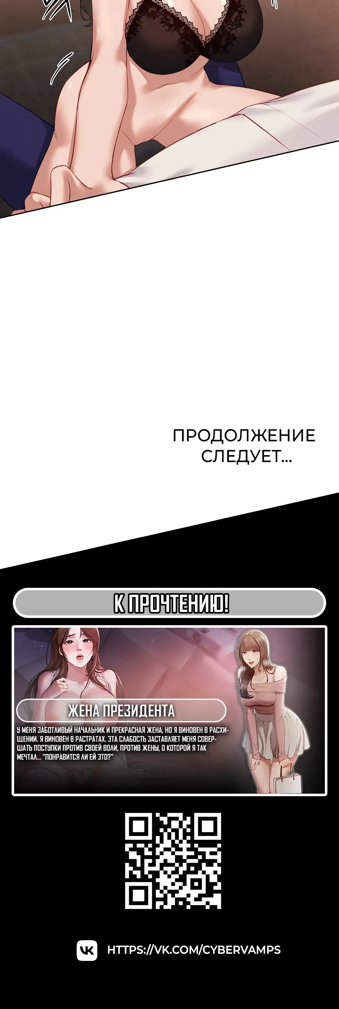 Page 8.001