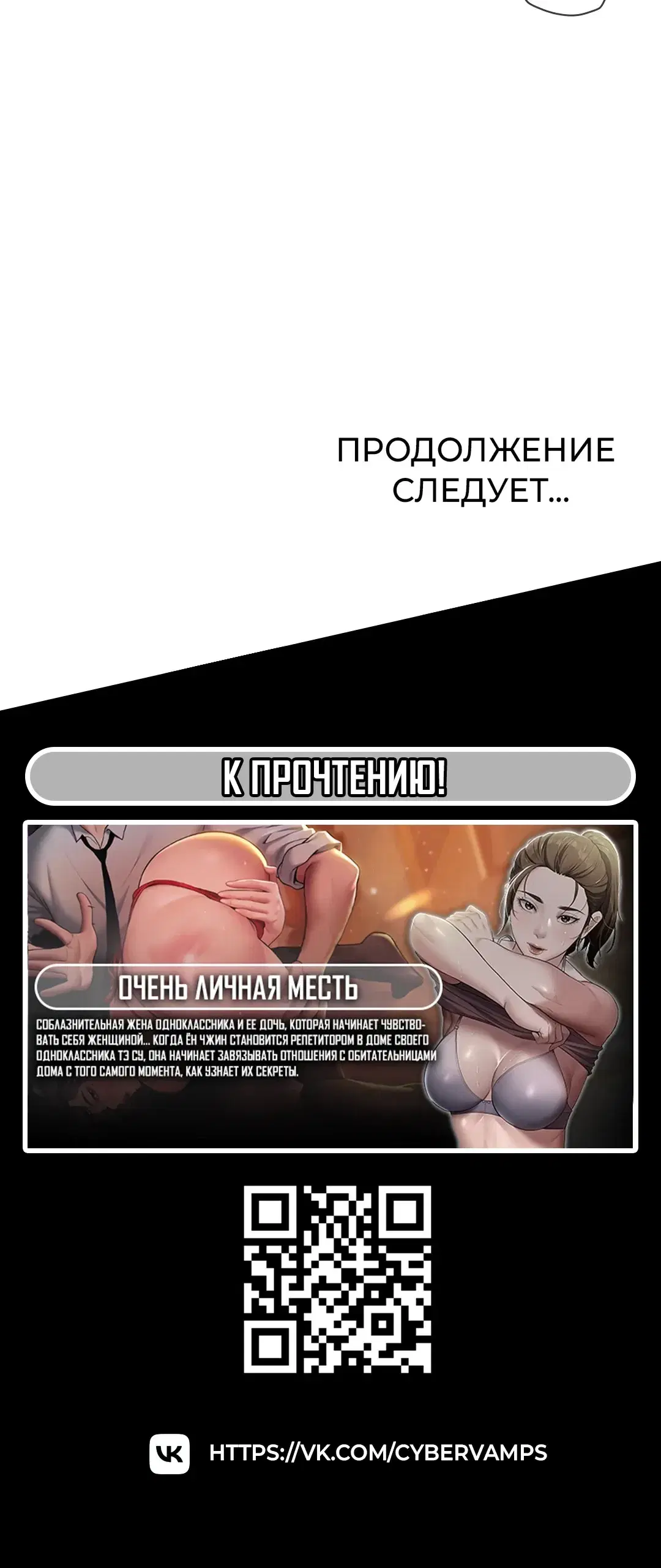 Page 8.001