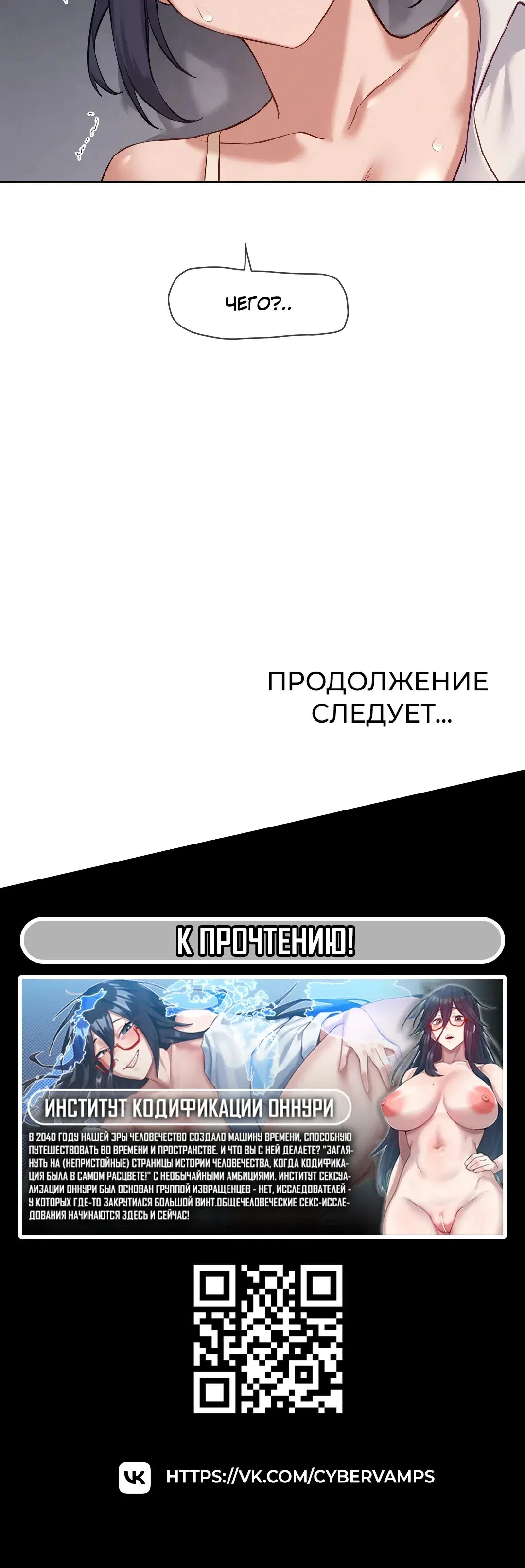 Page 8.001