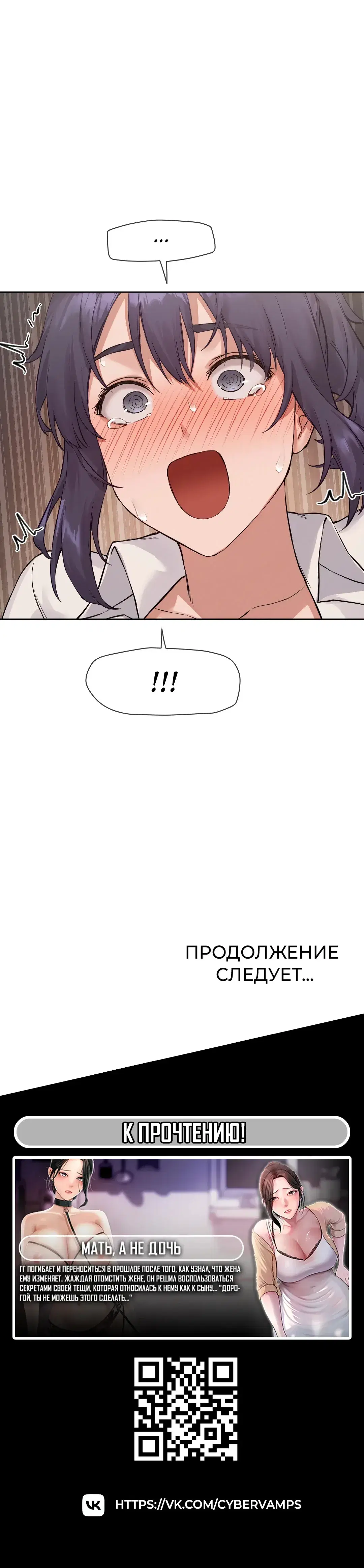 Page 8.001