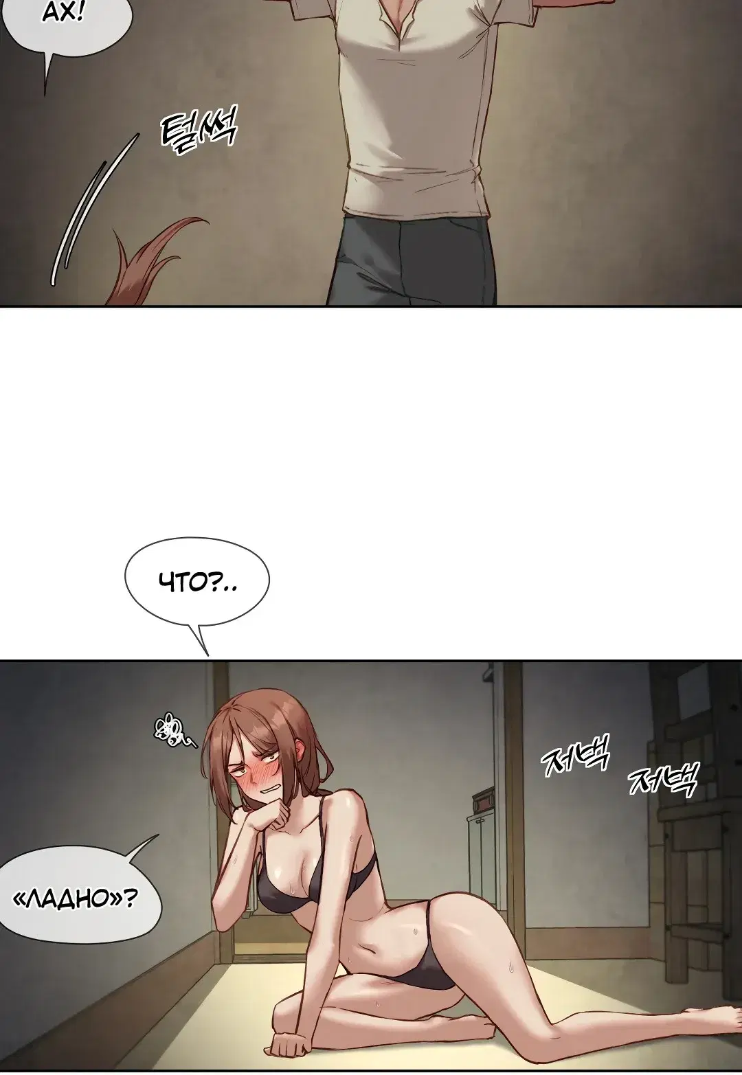 Page 9.001