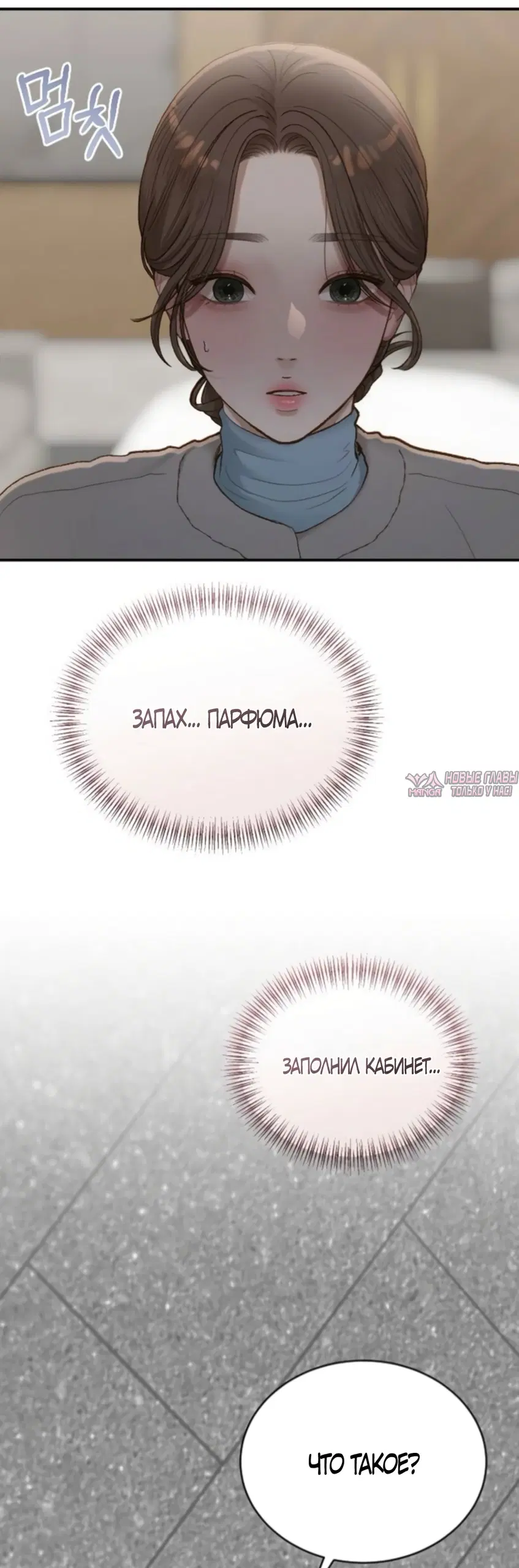 Page 43.000