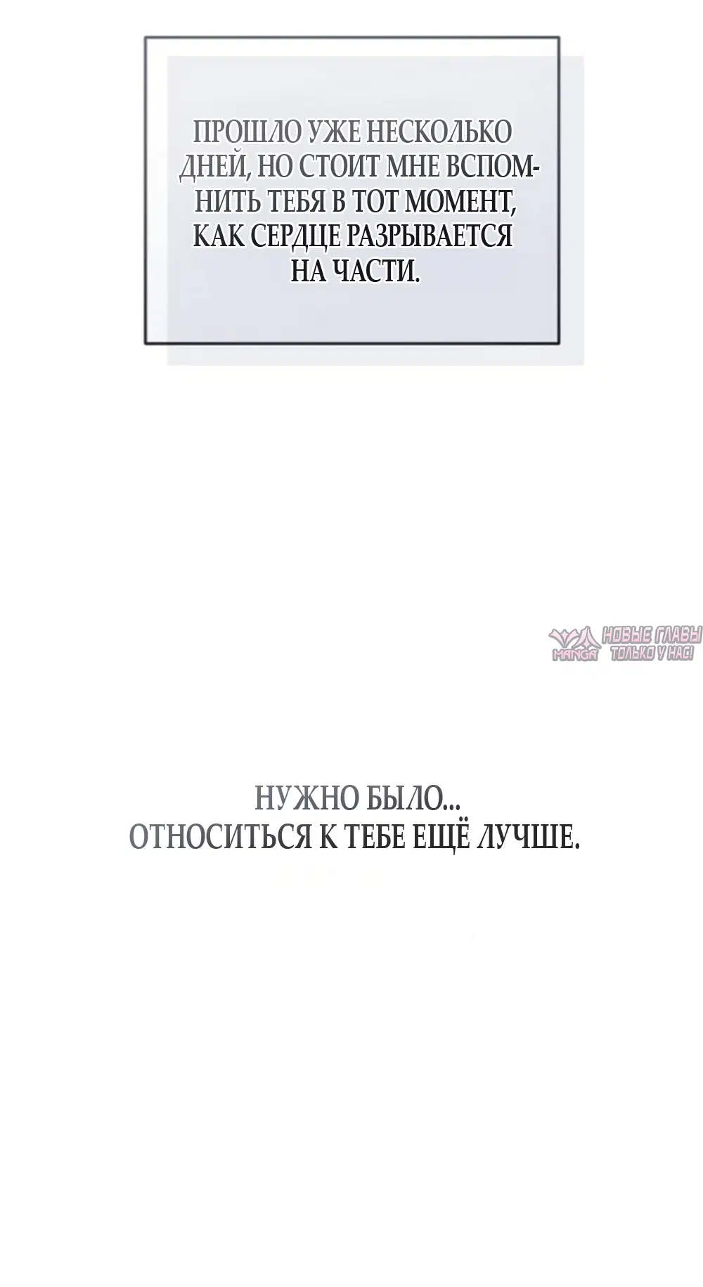 Page 48.000