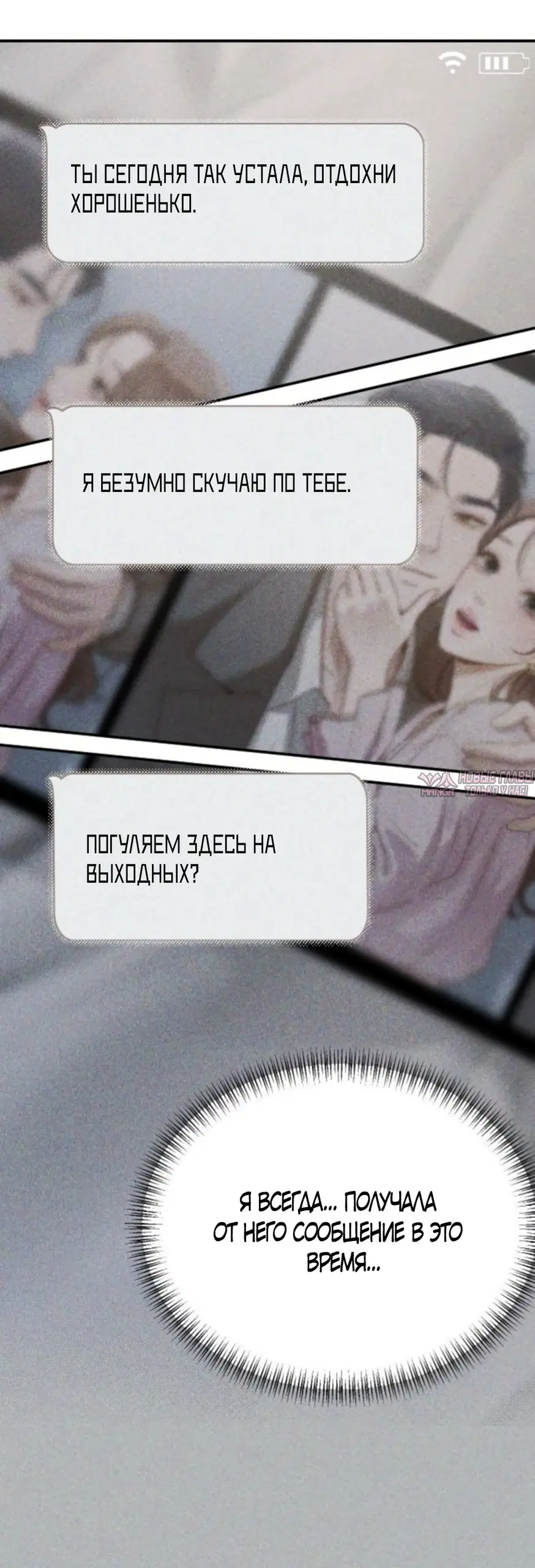 Page 51.000