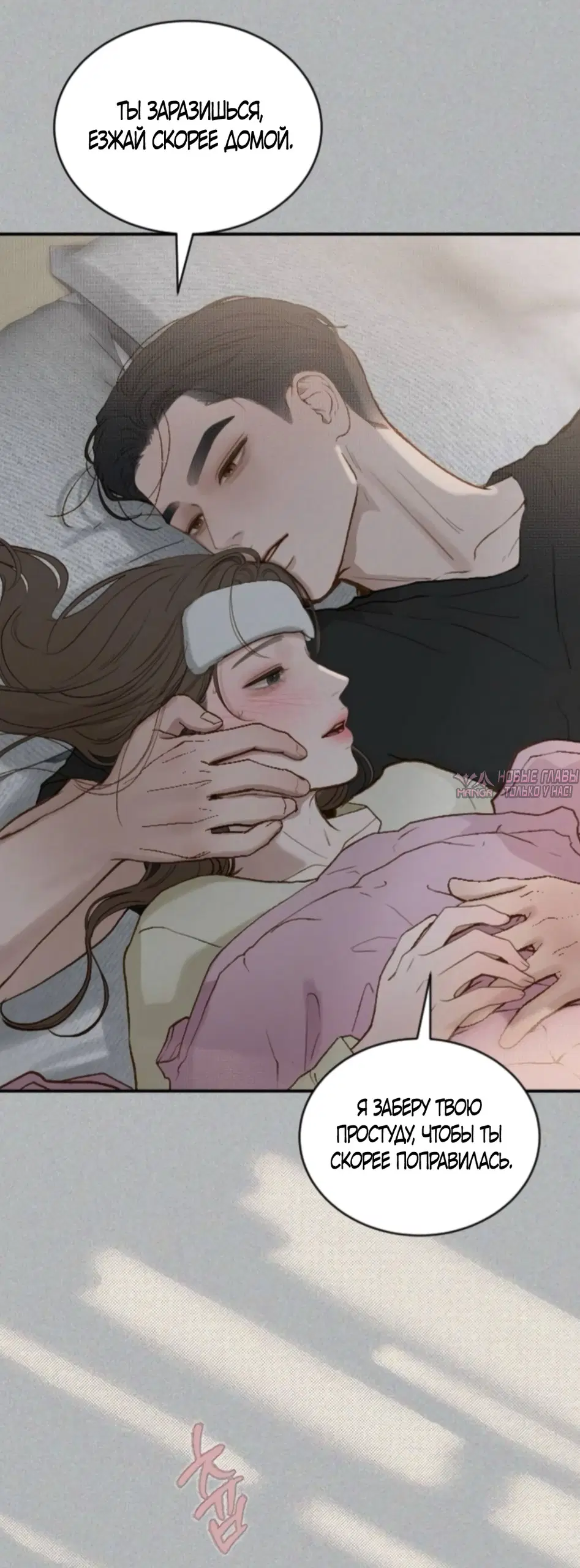 Page 53.000