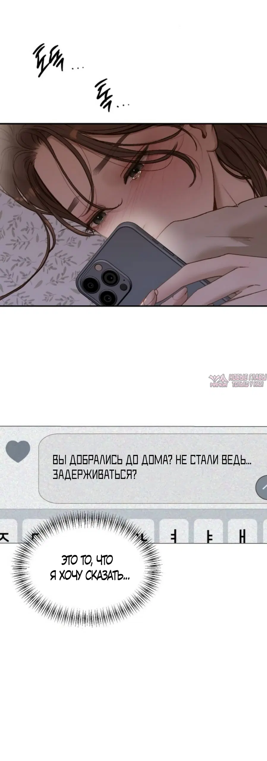 Page 56.000